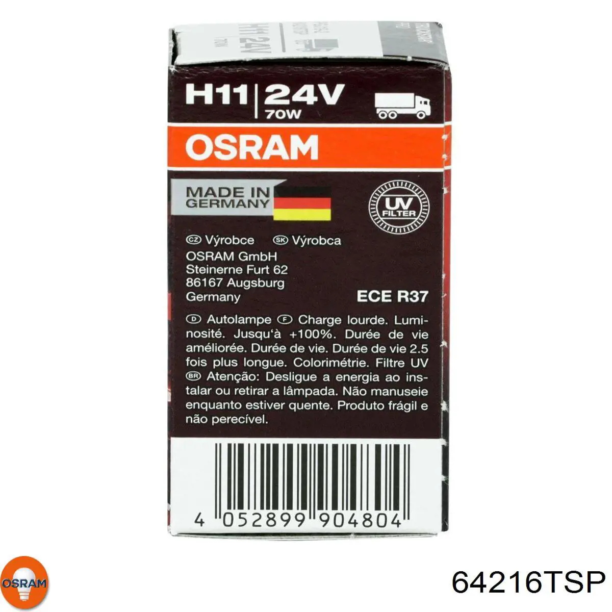 Лампа Osram 64216TSP
