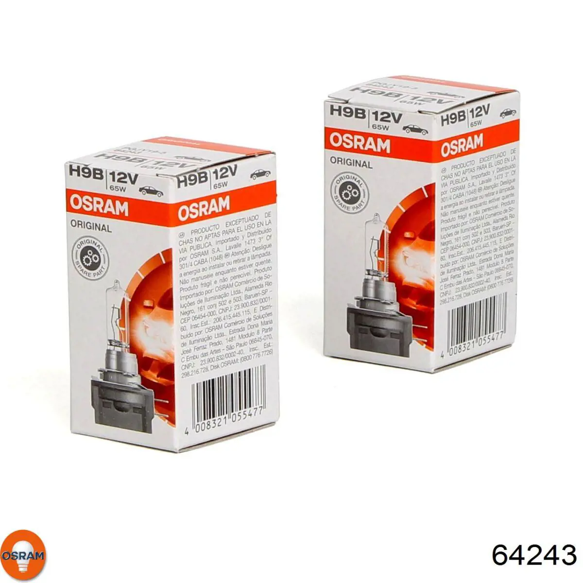 Лампочка галогенна Osram 64243