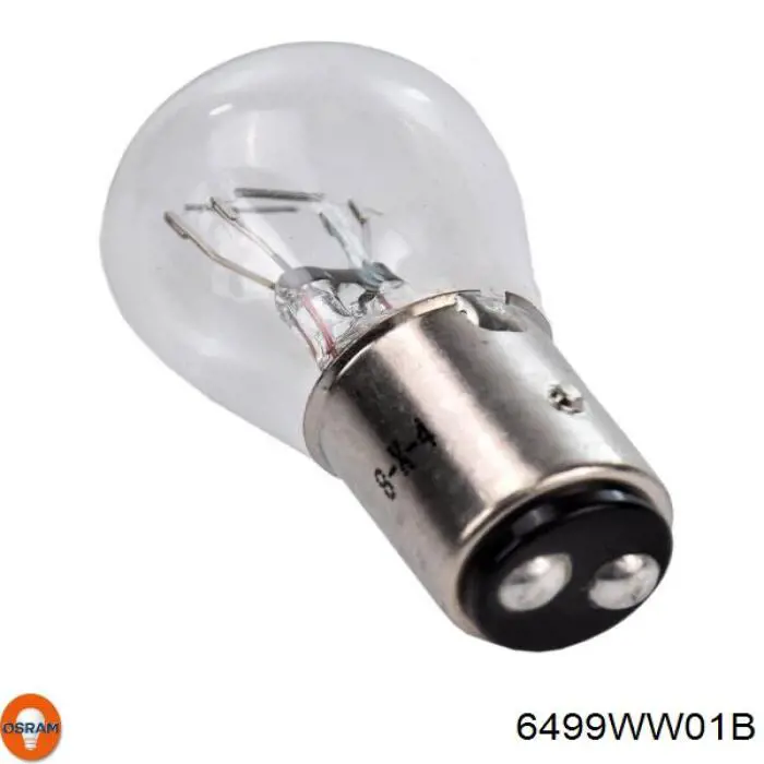 Світлодіодна лампочка (LED) 6499WW01B OSRAM