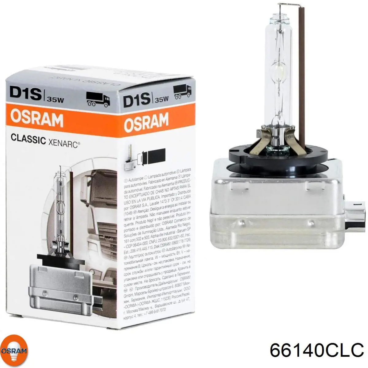 Купити 66140CLC Osram Лампочка ксеноновая