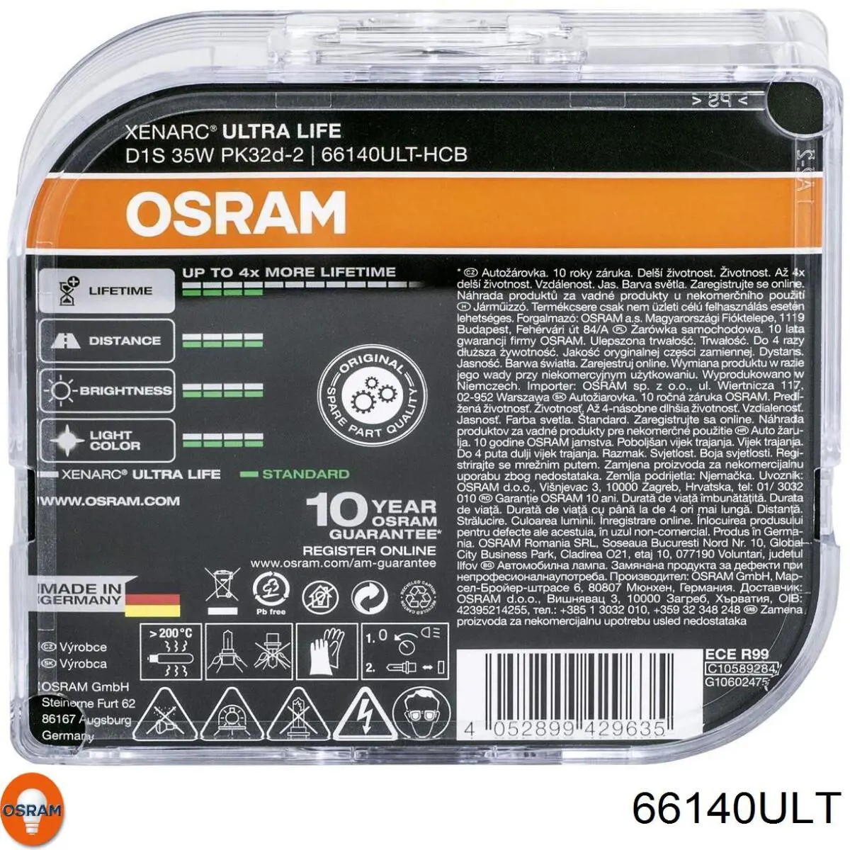 Лампочка ксеноновая 66140ULT Osram