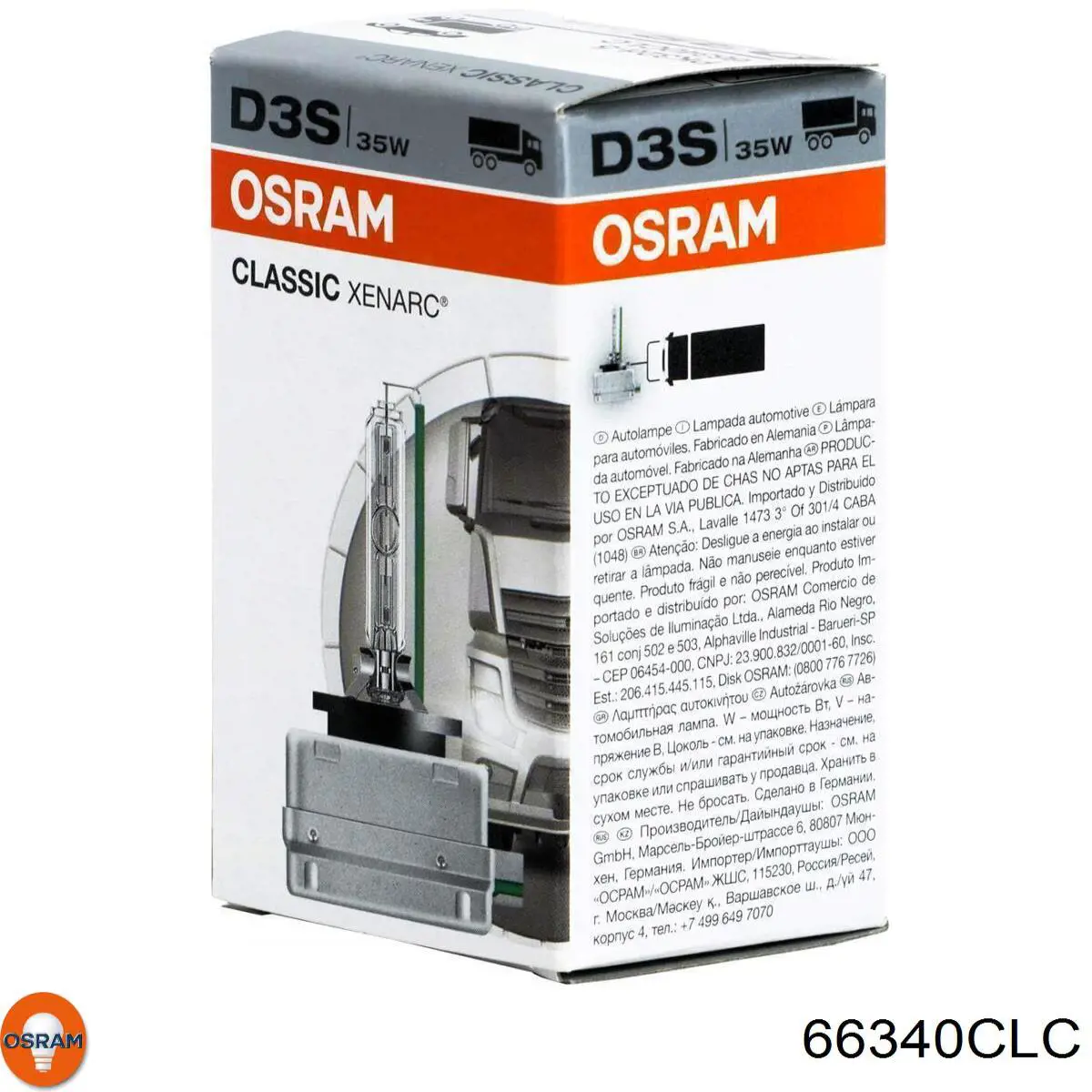 Лампочка ксеноновая 66340CLC Osram