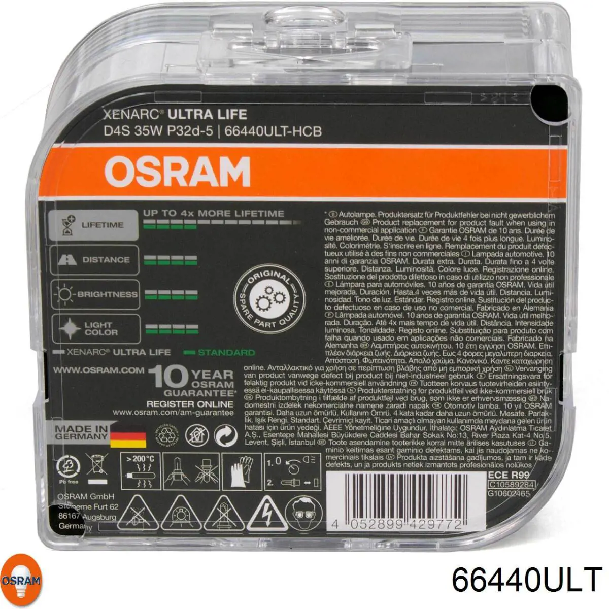 66440ULT Osram Лампочка ксеноновая