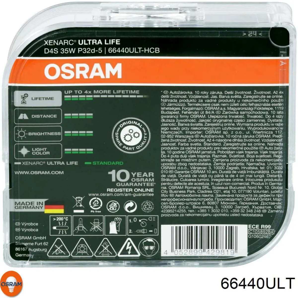 Купити 66440ULT Osram Лампочка ксеноновая