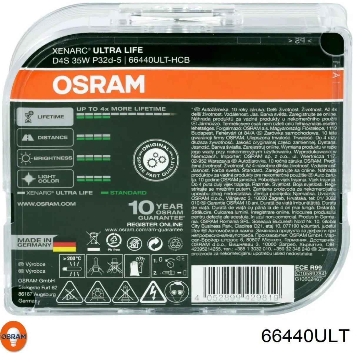 Лампочка ксеноновая 66440ULT Osram