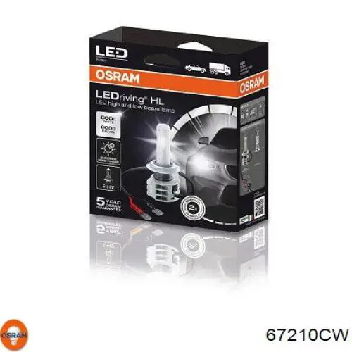 Купити 67210CW Osram Лампочка галогенна