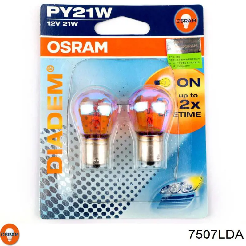 Лампи Osram 7507LDA ціна, від 1.00 USD