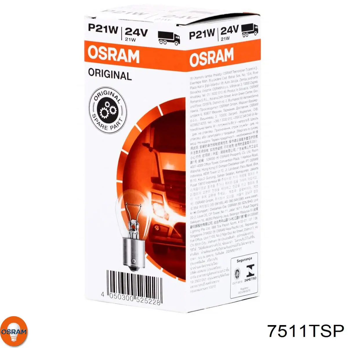 Лампочка 7511TSP Osram
