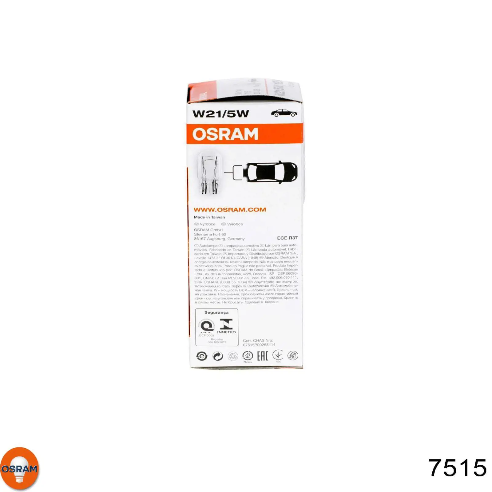 Купити 7515 Osram Лампочки