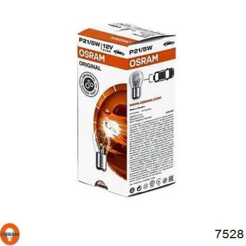Лампи Osram 7528 ціна, від 0.88 USD
