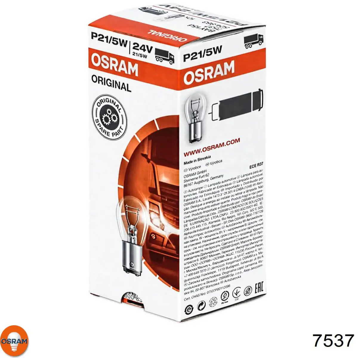 Купити 7537 Osram Лампочки