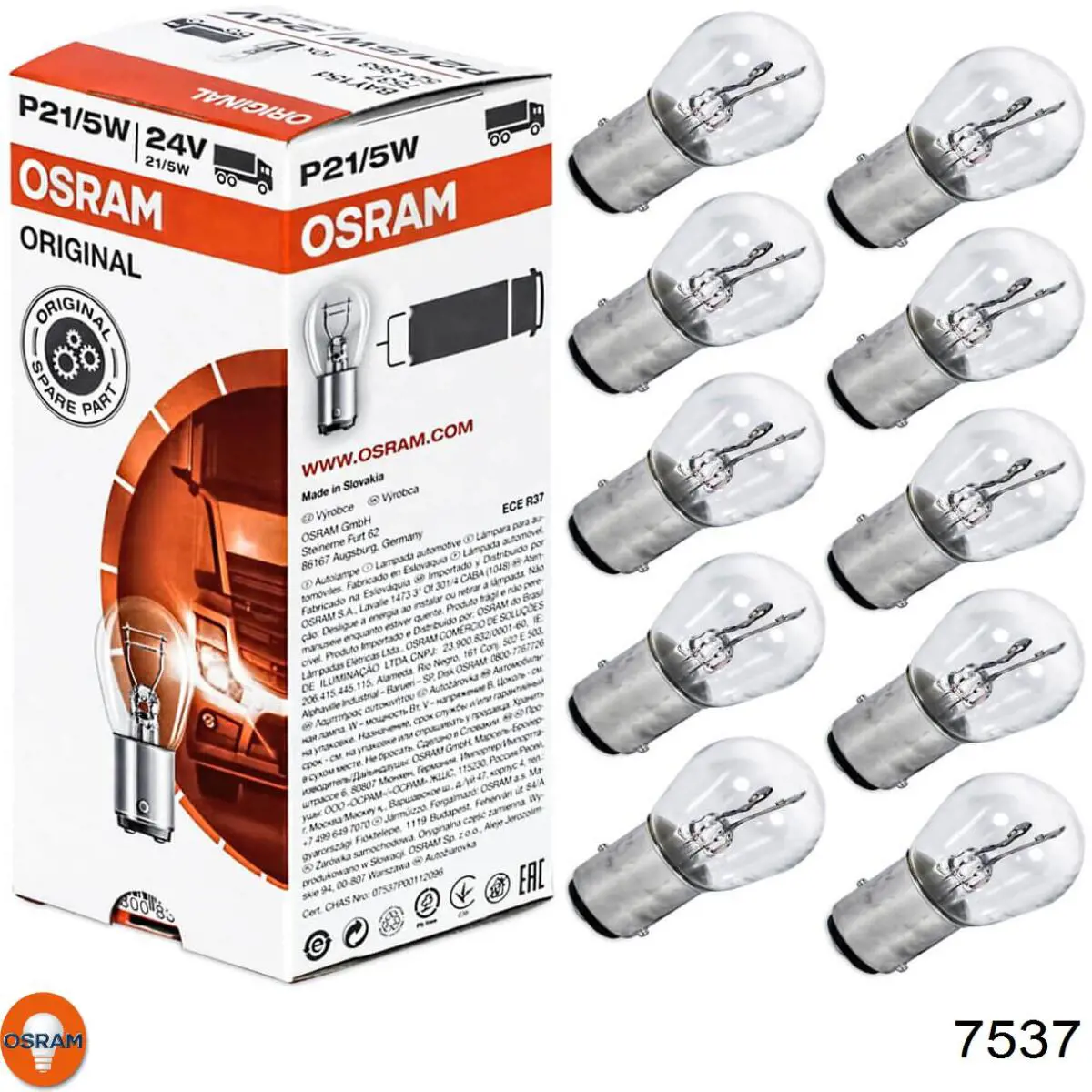 7537 Osram Лампа автомобільна