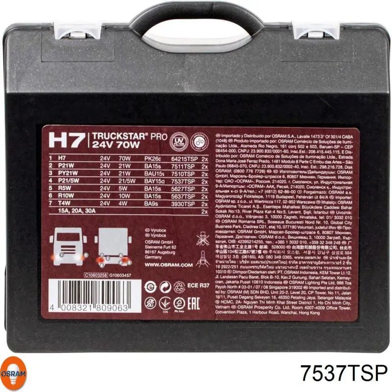 Купити 7537TSP Osram Лампочки
