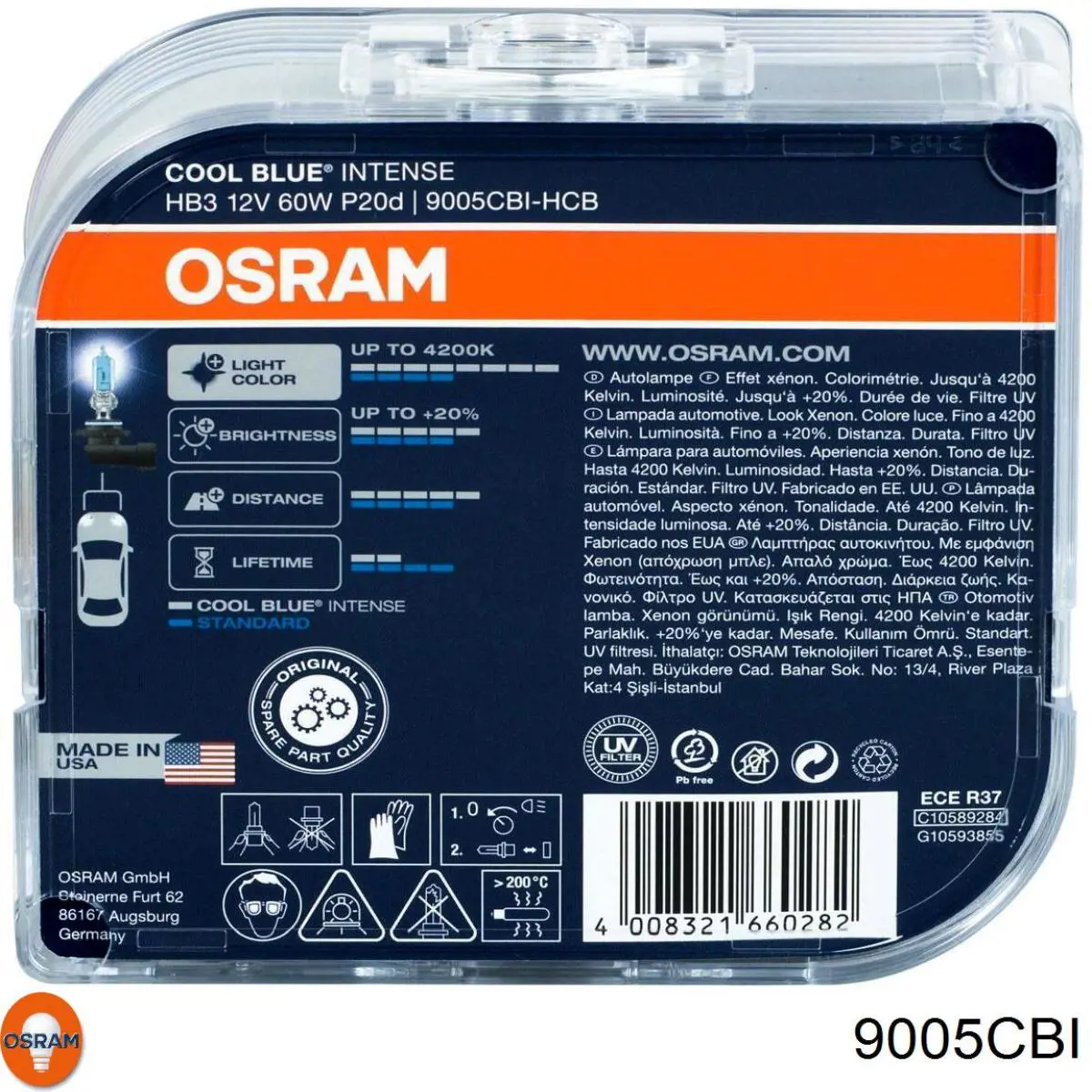 Купити 9005CBI Osram Лампочка галогенна