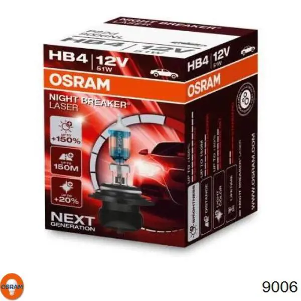 Лампочка галогенна 9006 Osram