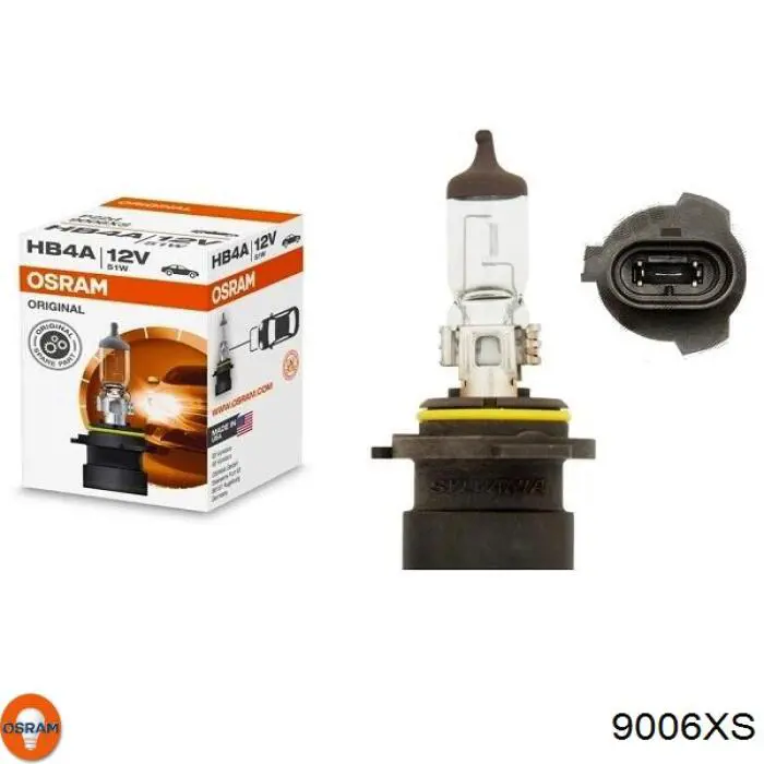 Лампочка галогенна Osram 9006XS ціна, від 6.53 USD
