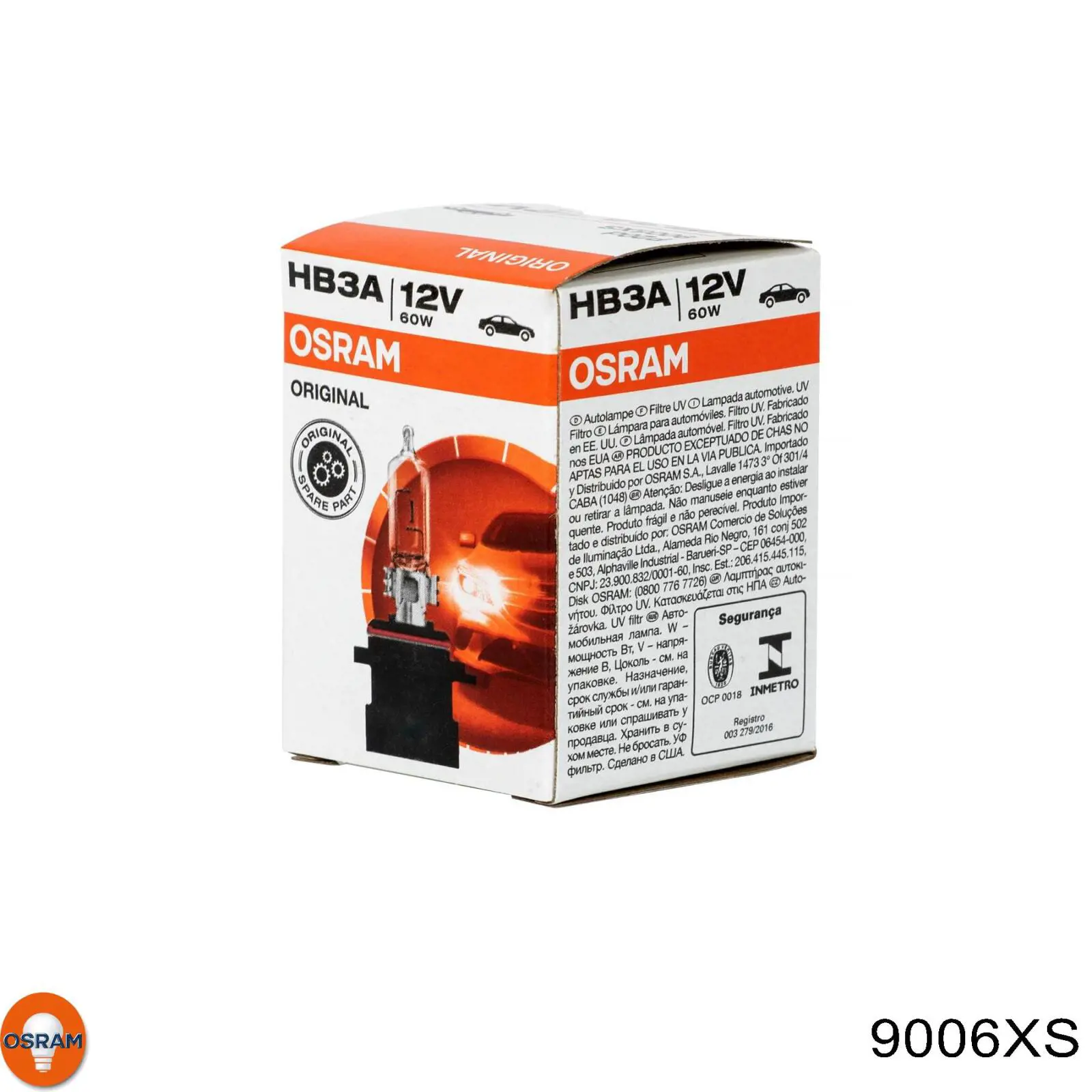 9006XS Osram Лампочка галогенна