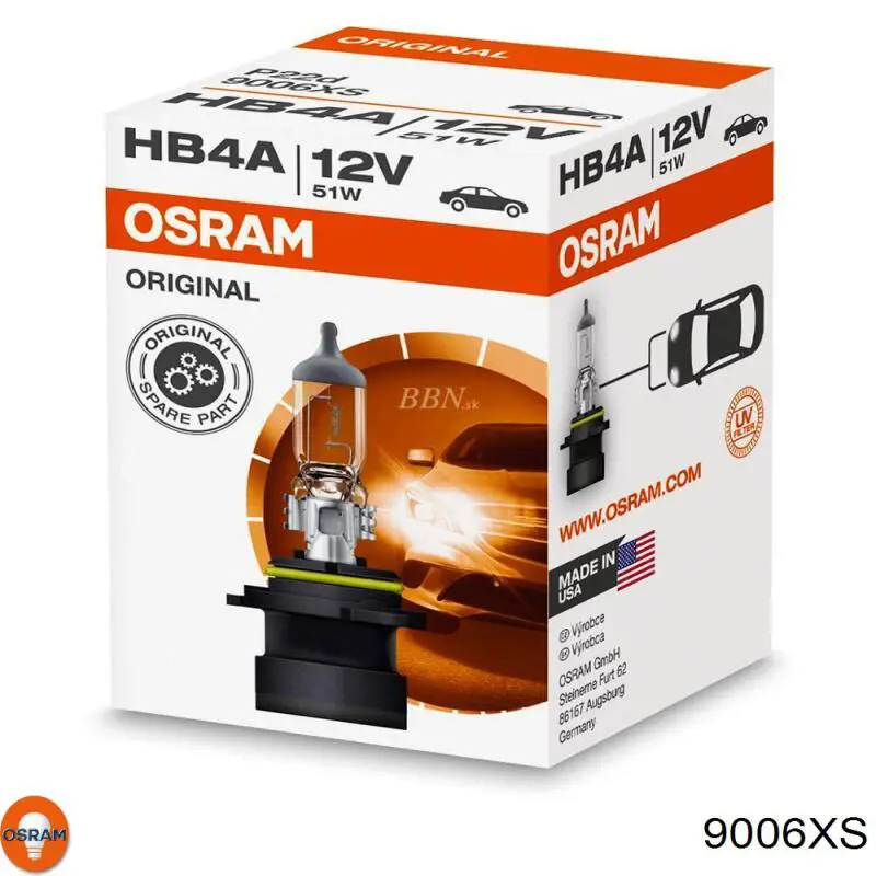 Лампочка галогенна Osram 9006XS