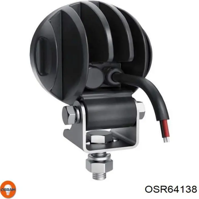 Лампи Osram OSR64138 ціна, від 2.45 USD