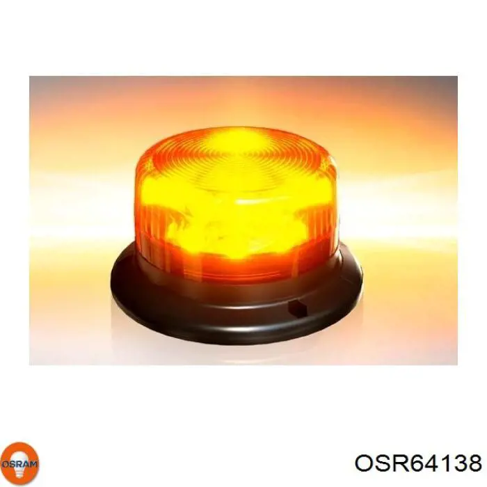 OSR64138 Osram Лампа автомобільна