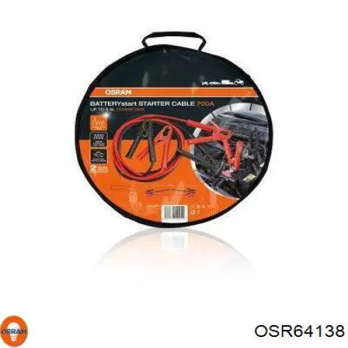 Купити OSR64138 Osram Лампочки
