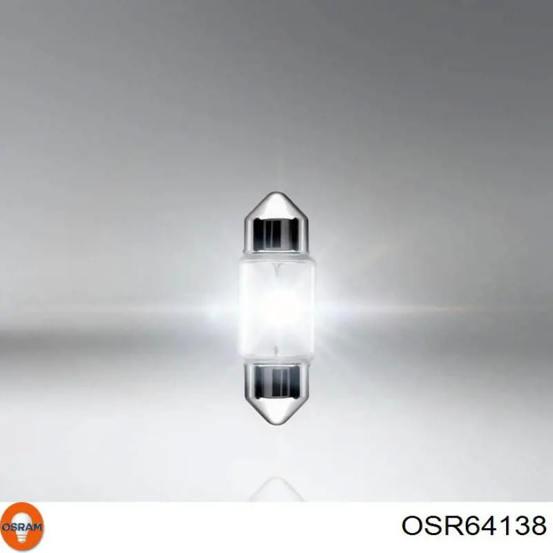 Лампочка OSR64138 Osram