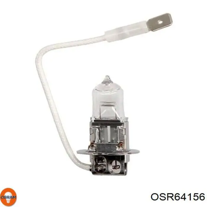 Купити H312V70W Tempest 
