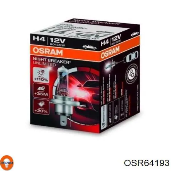 Лампочка галогенна OSR64193 Osram