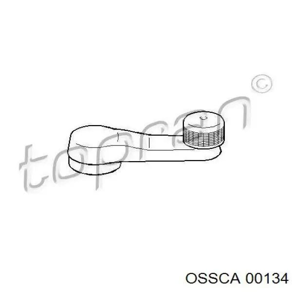 Весла передні Vika 98370757801 ціна, від 2.23 USD