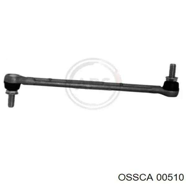 Купити 90509714 Opel Прокладка ГБЦ