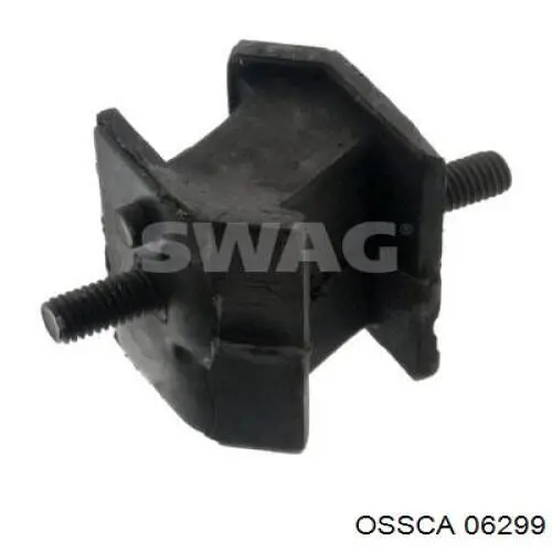 Піддон масляний картера двигуна 06B103604C VAG