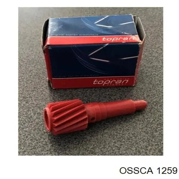 Подушка двигуна передня 191199273 VAG