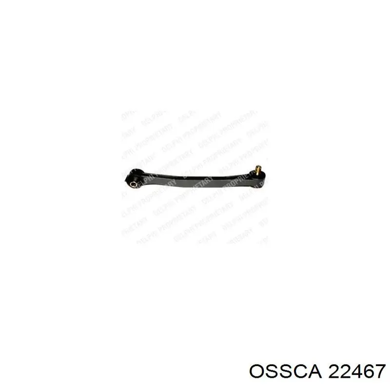 Купити 280382 Maxgear Трос/тяга відкривання замка дверей передніх лівих