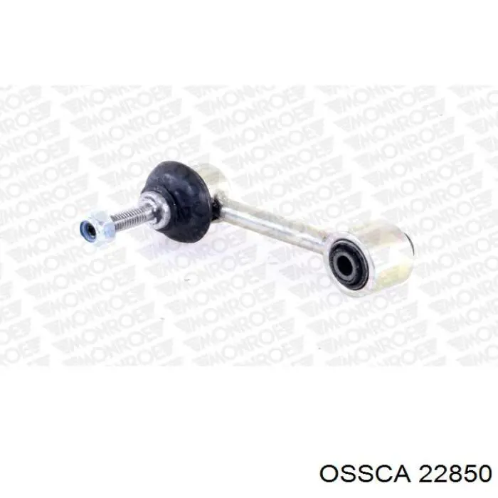 Купити 22850 Ossca Натягувач ланцюга ГРМ