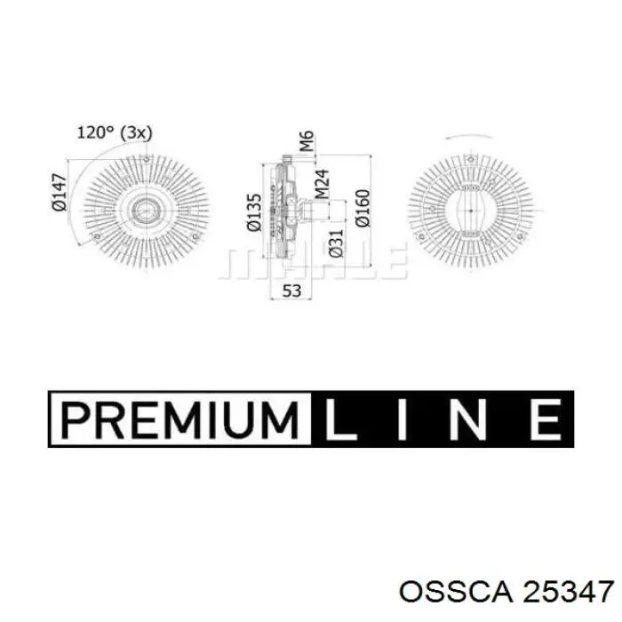 Бачок системи охолодження 7551242SX Stellox