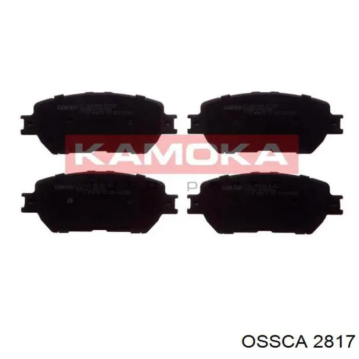 Масляний насос 30902134 Swag