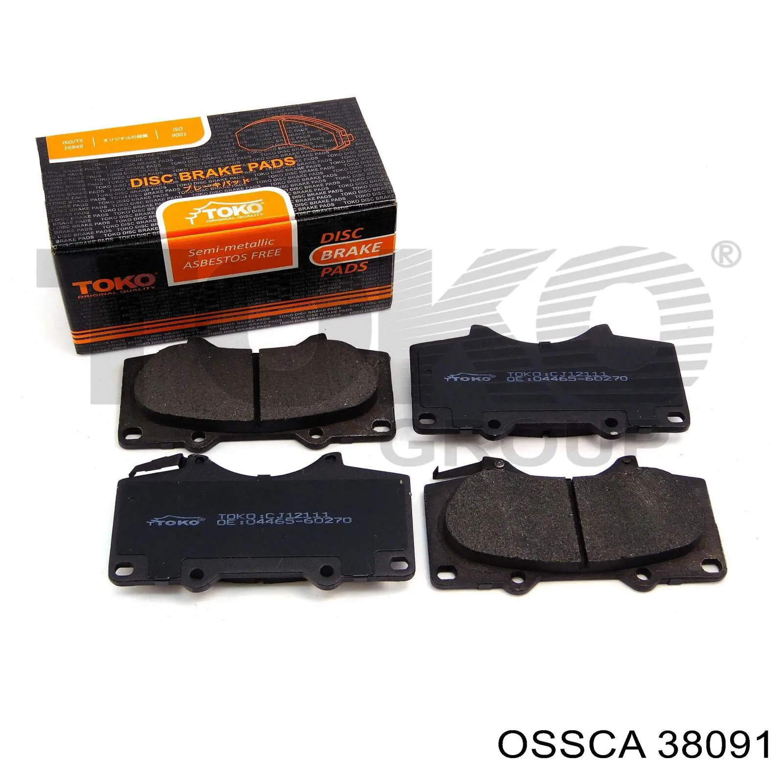 Купити 6C2Z9275AA Ford Датчик тиску масла