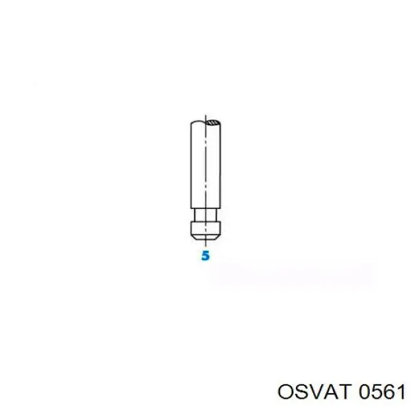 0561 Osvat клапан впускний