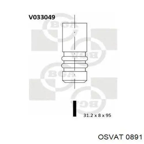 0891IN Osvat клапан впускний