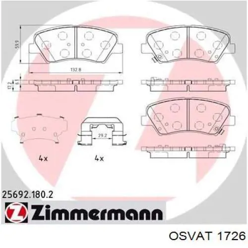 Купити 1726 Osvat Клапан випускний
