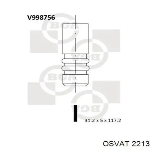 Клапан впускний Opel Insignia A (G09) (Опель Інсігнія)