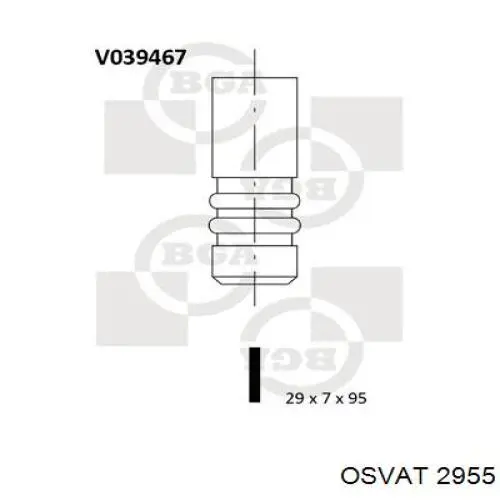 VT362998 Supsan клапан впускний
