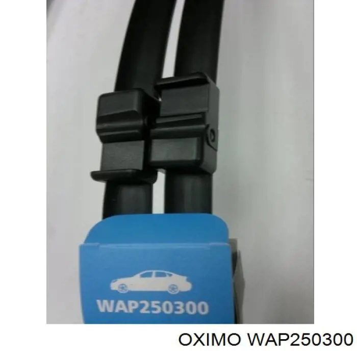 WAP250300 Oximo щітка-двірник лобового скла, комплект з 2-х шт.
