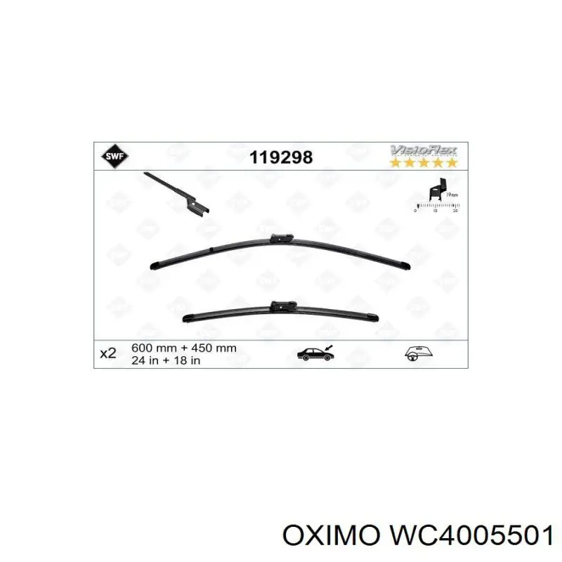 Щітка-двірник лобового скла, комплект з 2-х шт. WC4005501 Oximo