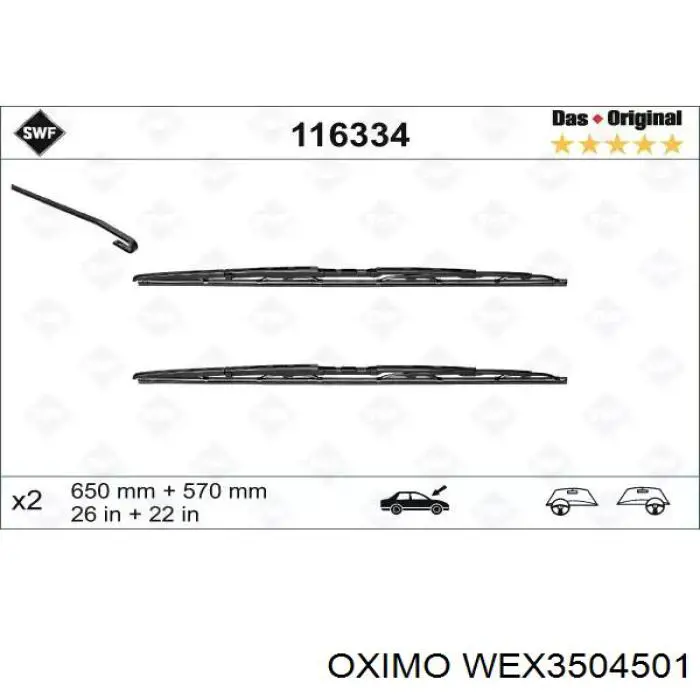 Щітки склоочисника WEX3504501 Oximo