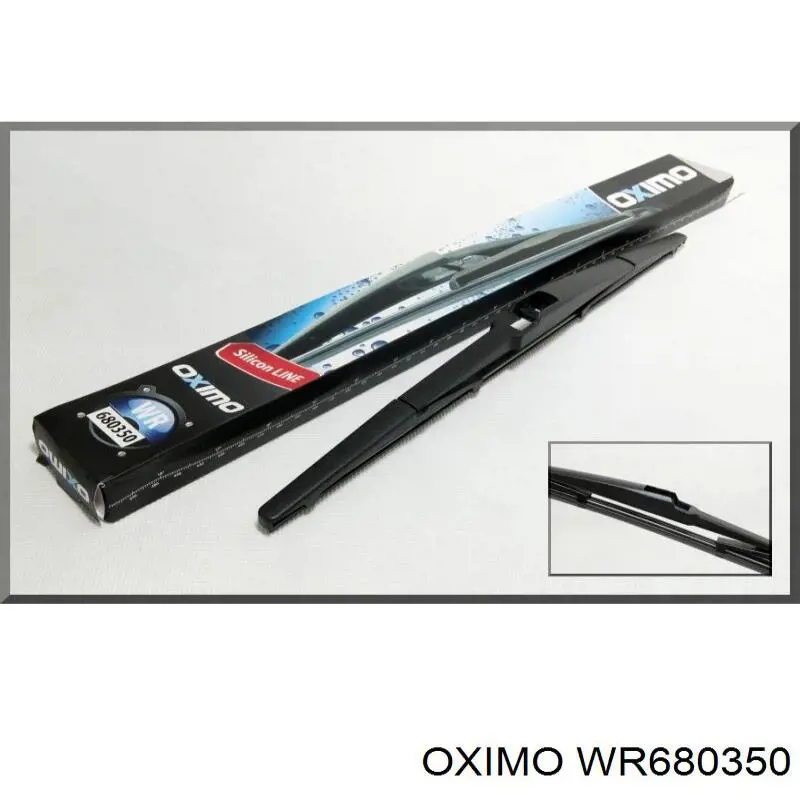 WR680350 Oximo щітка-двірник заднього скла