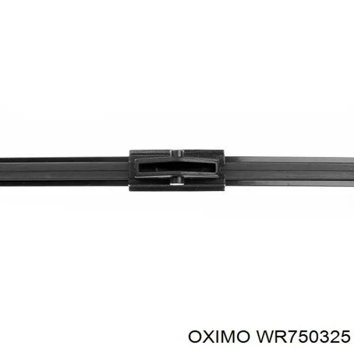 WR750325 Oximo щітка-двірник заднього скла