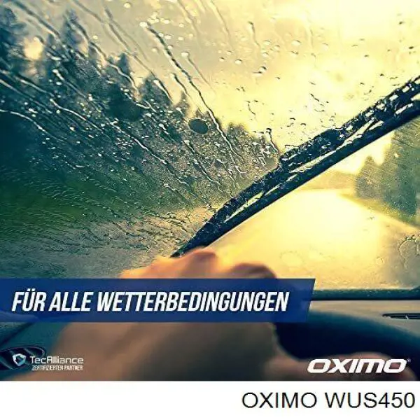 Двірник задній Oximo WUS450