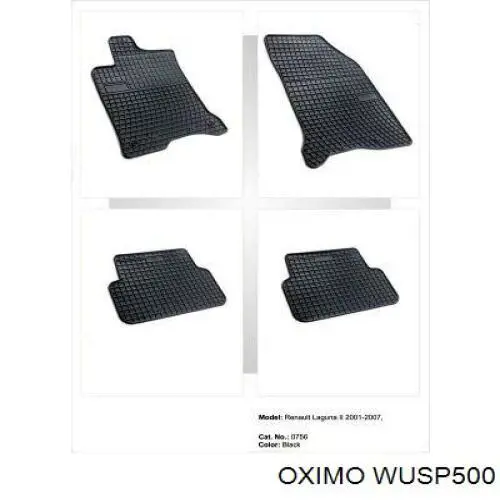 Купити WUSP500 Oximo 