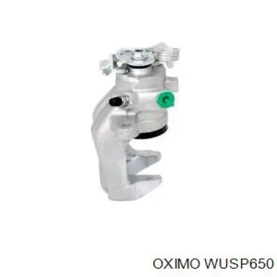 Купити WUSP650 Oximo 